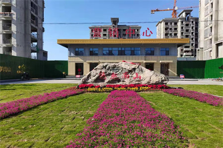 保利海德佳园3室2厅2卫商业学区房